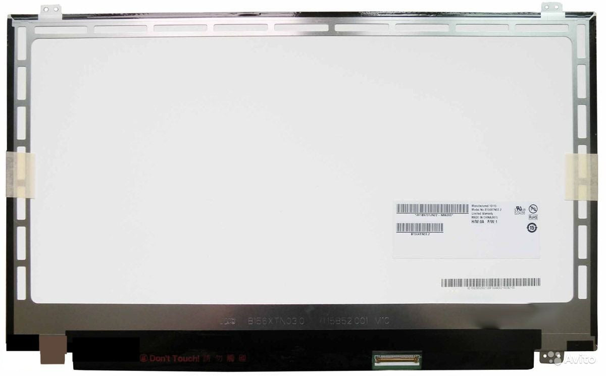 15.6" SLIM LED GLOOSY 40 PIN Screen - Laptop King