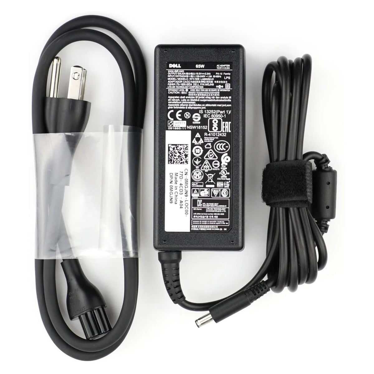 Dell 65W Tip Replacement AC adapter for Dell Inspiron 5551, Inspiron 5555, Inspiron 5558, Inspiron 5755, Inspiron 5758, Inspiron 7348, Inspiron 7558.