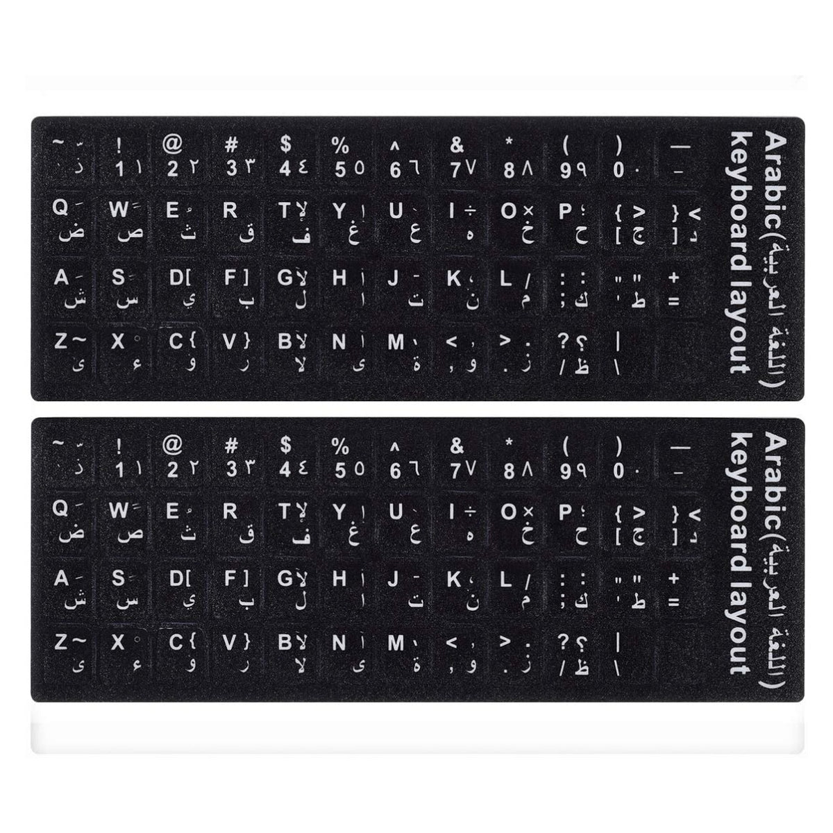 Universal Keyboard Stickers Replacement Keyboard Skin black background compatible with laptop Desktop white letter English/Arabic Pack of 2