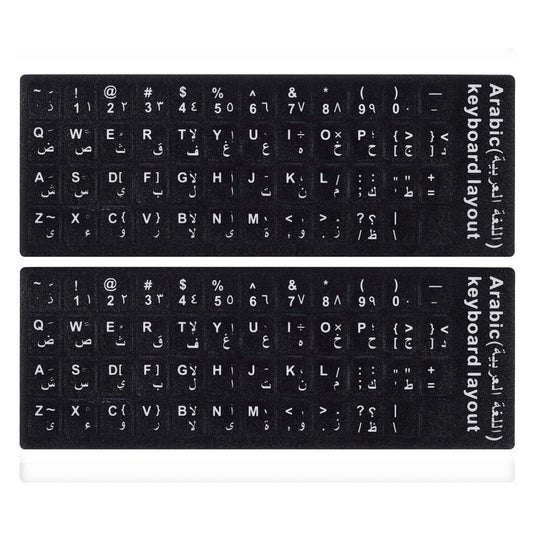 Universal Keyboard Stickers Replacement Keyboard Skin black background compatible with laptop Desktop white letter English/Arabic Pack of 2