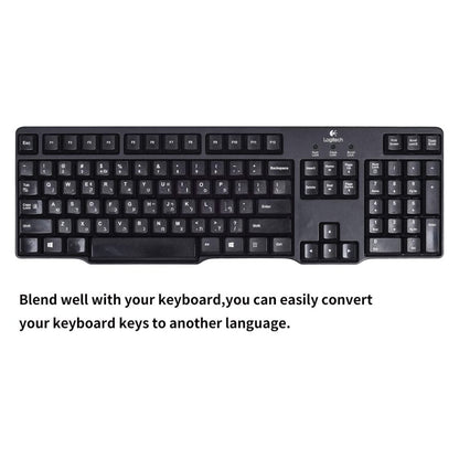 Universal Keyboard Stickers Replacement Keyboard Skin black background compatible with laptop Desktop white letter Hebrew Pack of 2