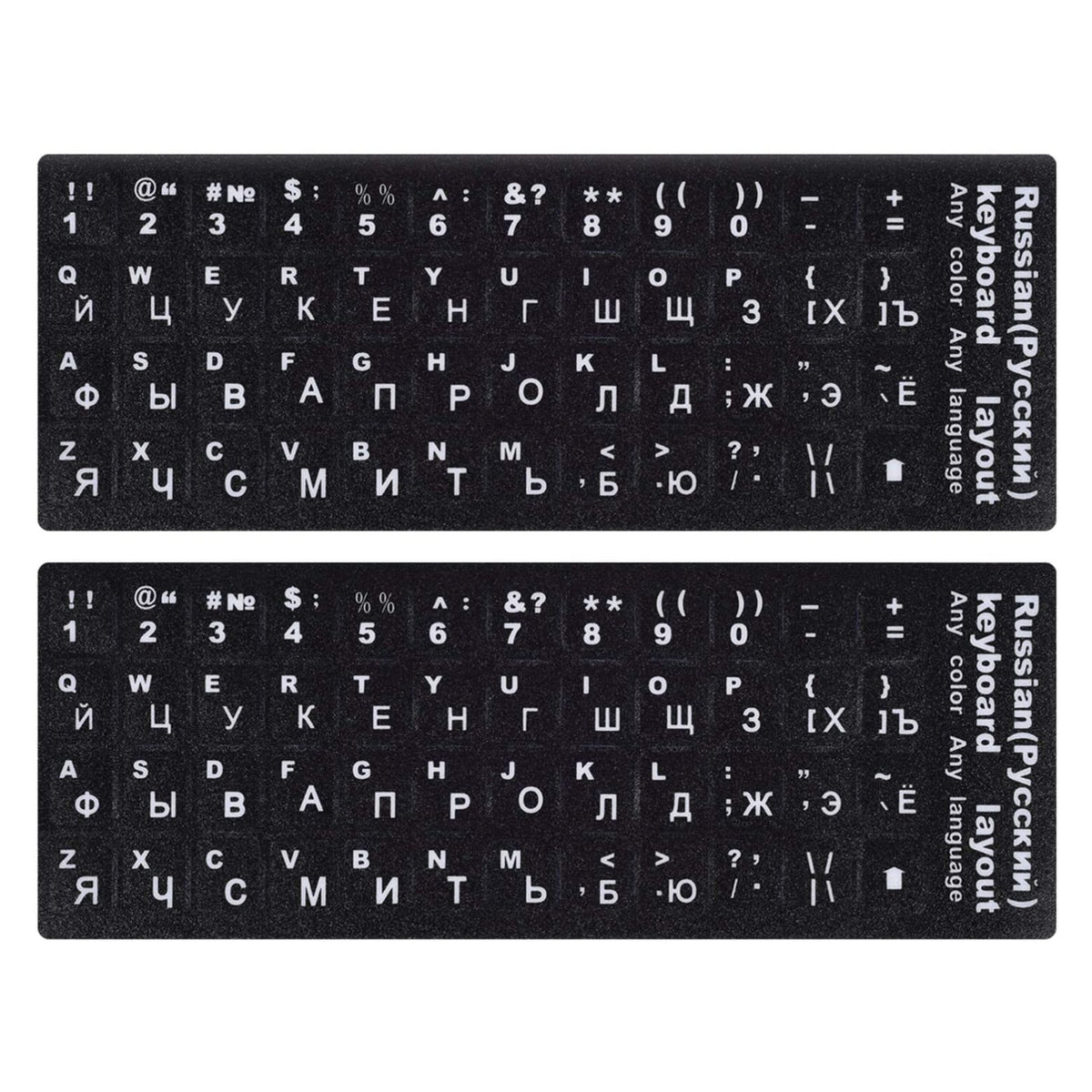 Universal Keyboard Stickers Replacement Keyboard Skin black background compatible with laptop Desktop white letter Russian Pack of 2