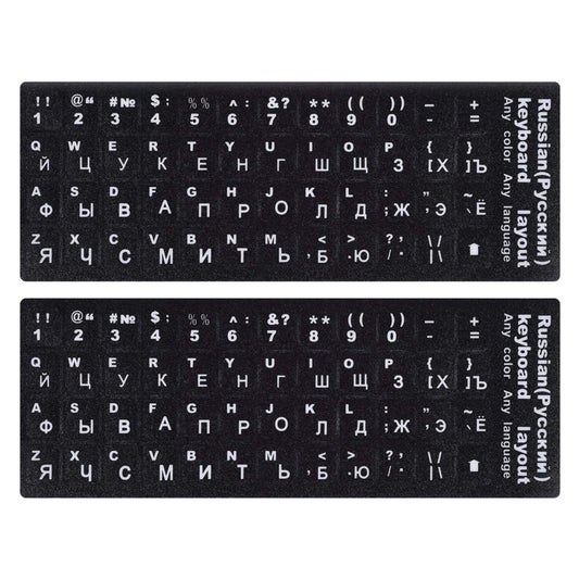 Universal Keyboard Stickers Replacement Keyboard Skin black background compatible with laptop Desktop white letter Russian Pack of 2