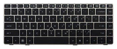 Replacement Keyboard for HP/Compaq Pavilion HP EliteBook HP Envy - All Models Available - ***1 Year Warranty*** LaptopKing Keyboard (Elitebook 8460P 8460W ProBook 6460b 6465b) Silver Frame - Laptop King