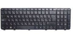 HP Pavilion DV6-7000Fr Keyboard - Laptop King